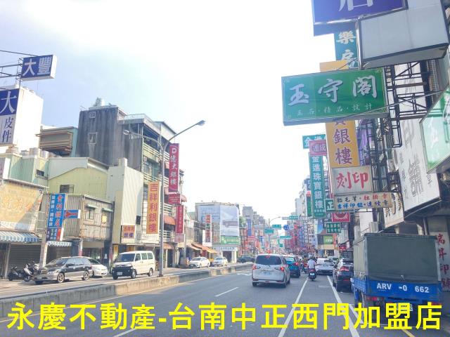 台南中西區透天-11