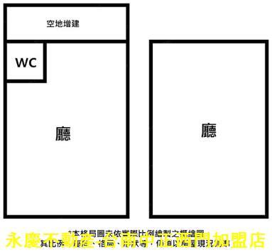 台南新化透天-6