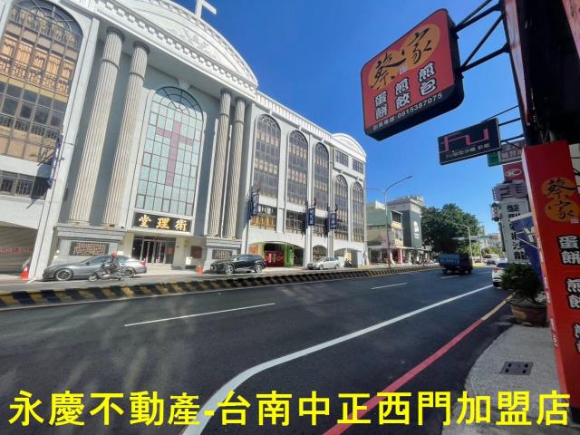 台南南區透天-3