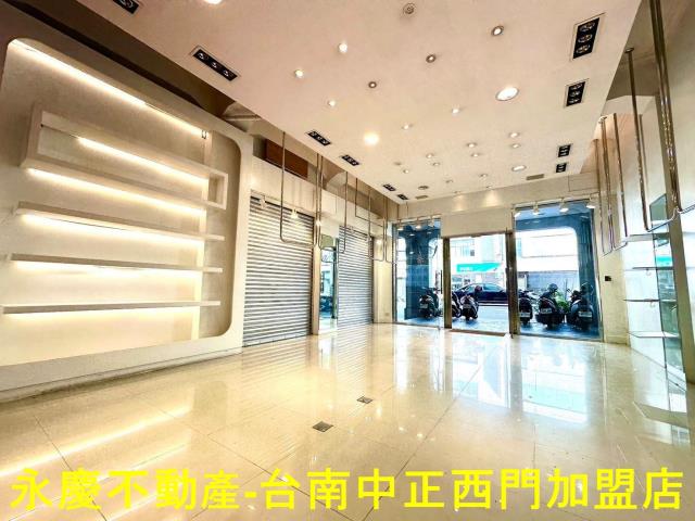 中西區透天-1