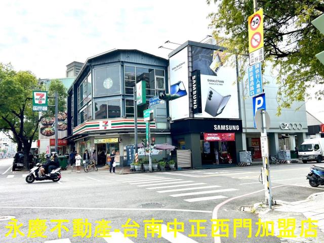 東區透天-1