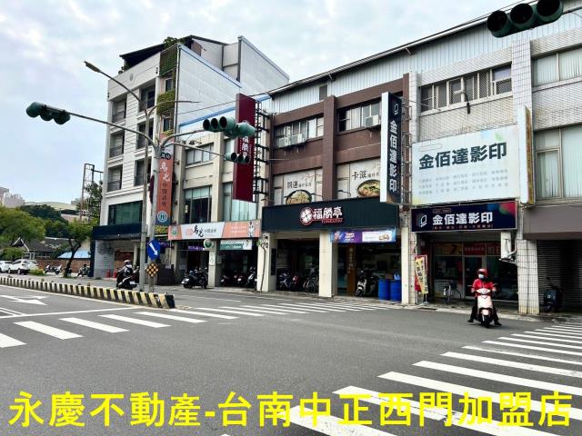東區透天-2