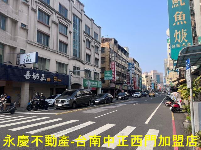 台南中西區透天-11