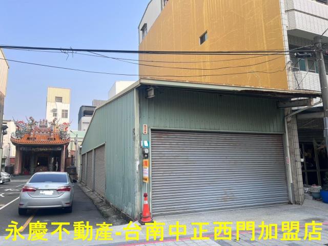 台南中西區透天-1