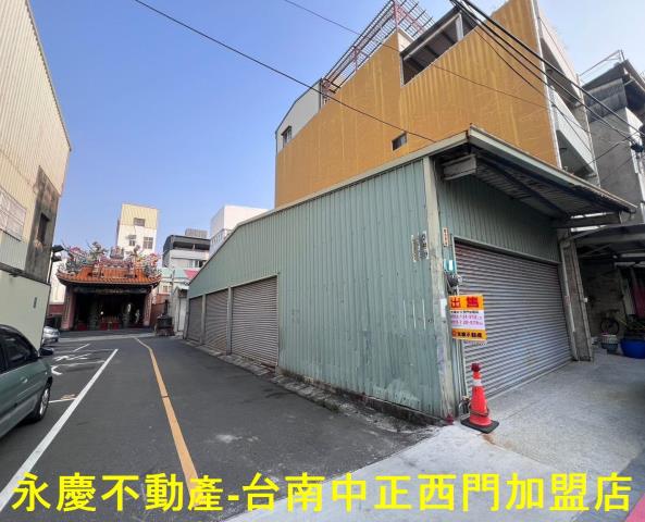 台南中西區透天-2