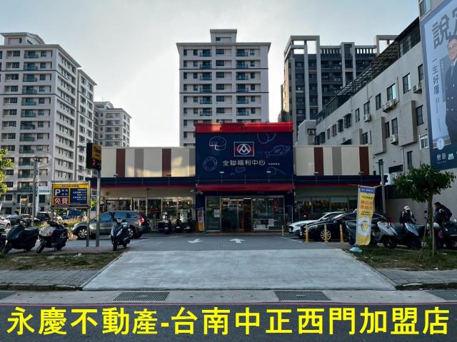 台南南區大樓-0