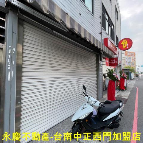 台南透天-7