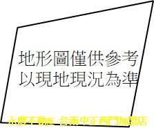 新化平房-0