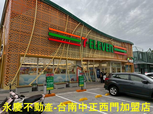 台南南區透天-9