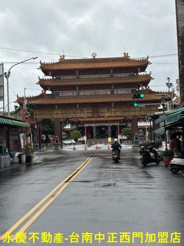 台南透天-13