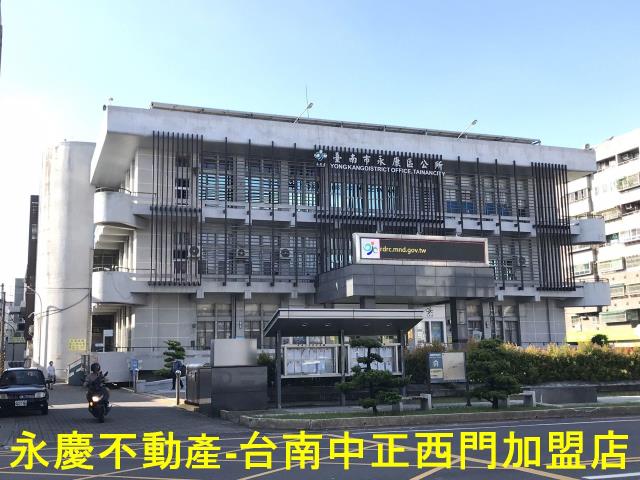 永康透天-9