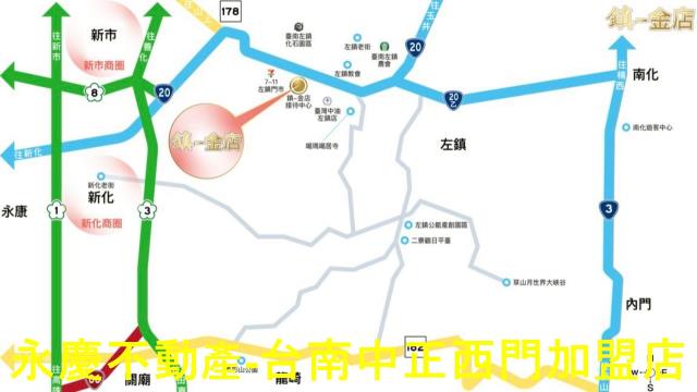 左鎮透天-9