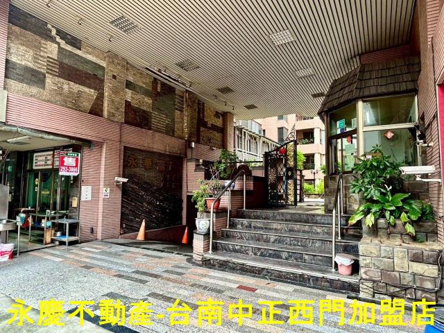 安平華廈-10