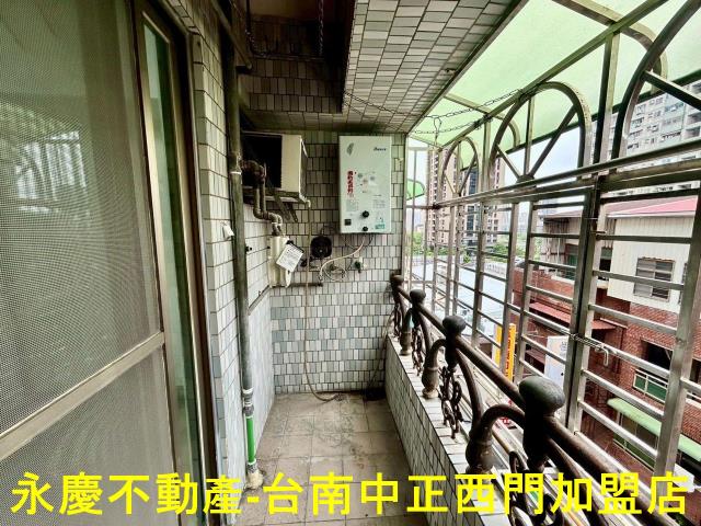 安平華廈-7