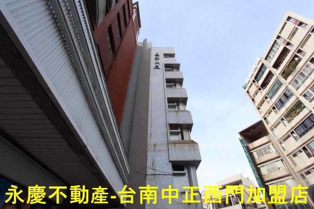 東區華廈-5