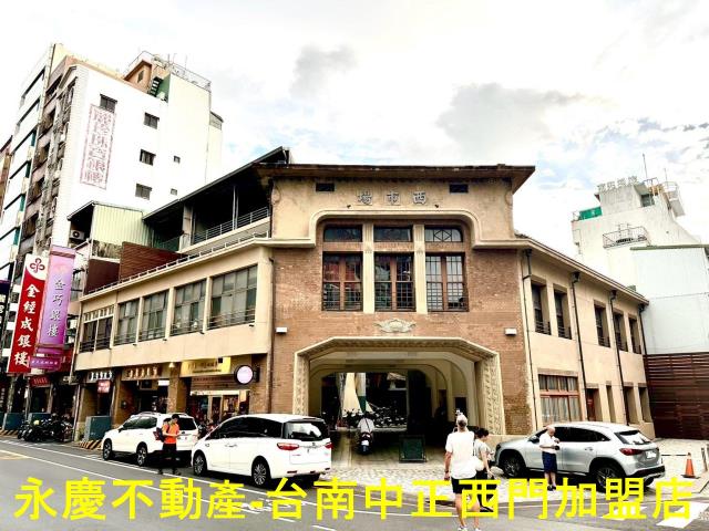 中西區公寓-9