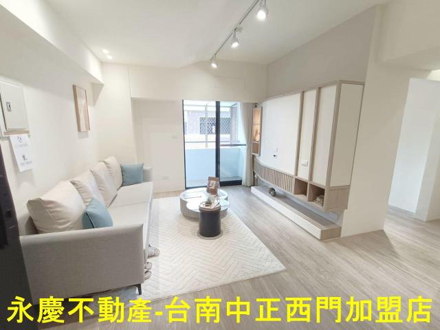 台南東區華廈-0