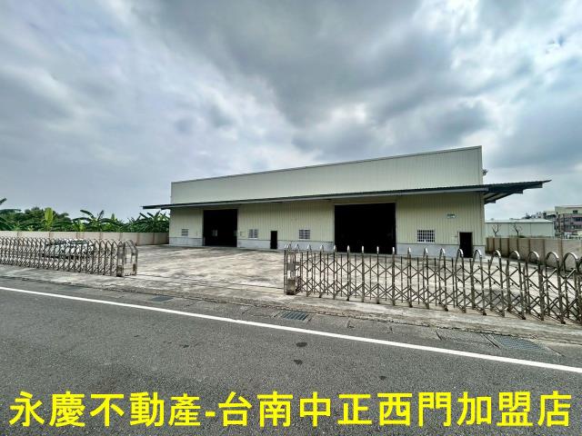 台南歸仁廠房-0