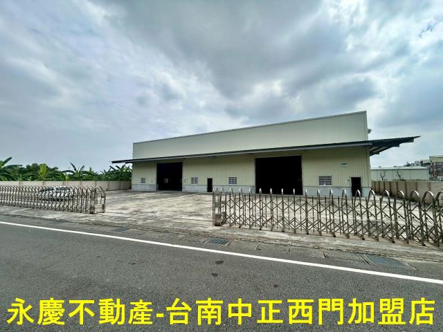 台南歸仁廠房-1