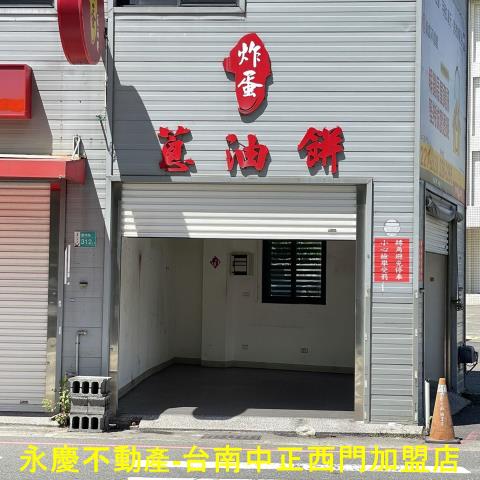 南區透天-0