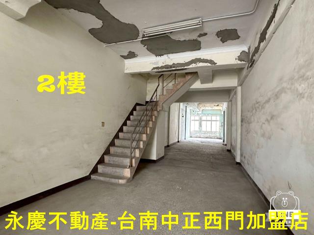 中西區透天-4
