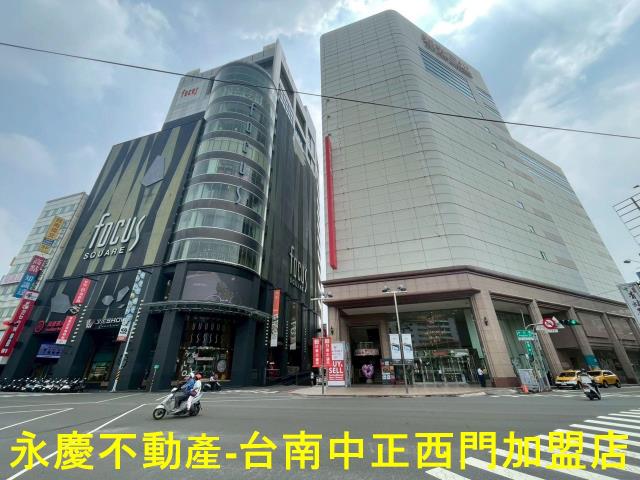 台南中西區大樓-7