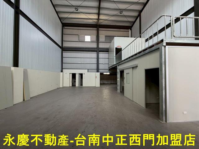 新化廠房-3