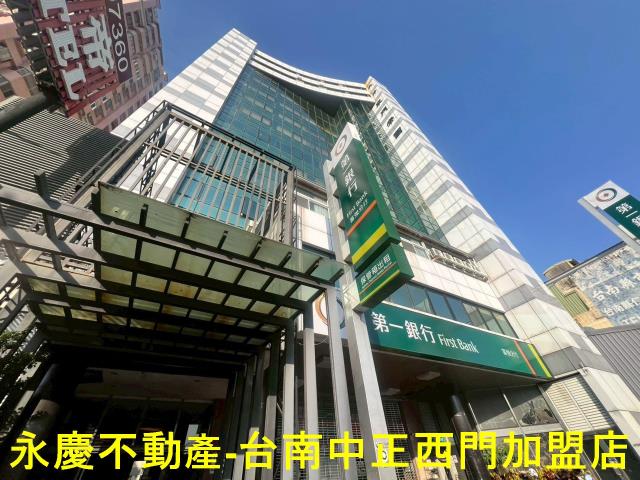 台南東區大樓-0