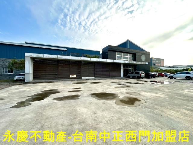 歸仁廠房-1