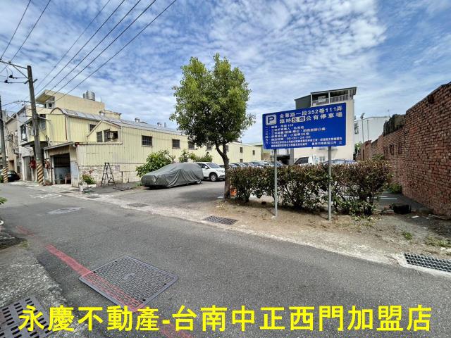 台南南區透天-12