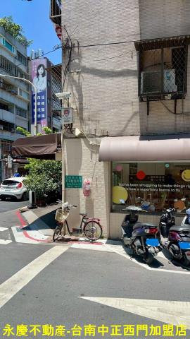 松山公寓-12