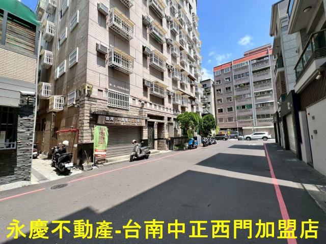 永康華廈-4