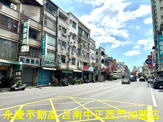 永康透天-1