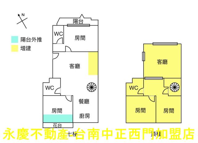 台南東區華廈-13