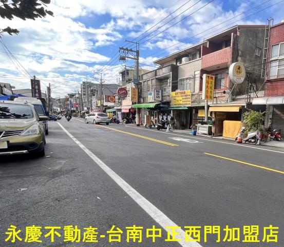 南區住宅地-2