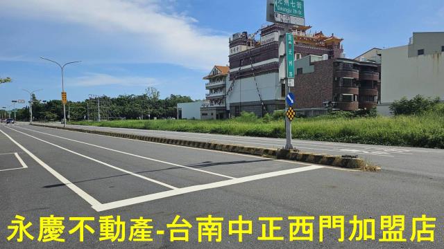 台南安平建地-5