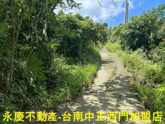 南化農地-1