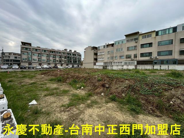 永康建地-0