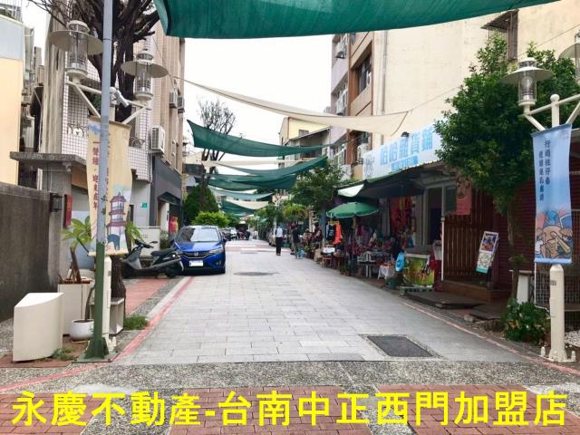中西區商業地-3