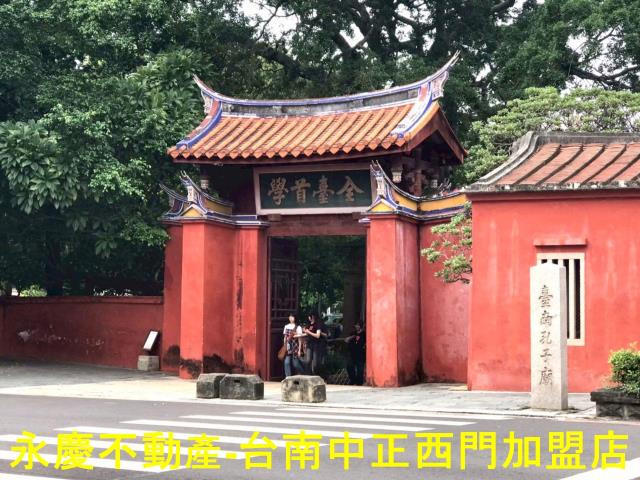 中西區商業地-4