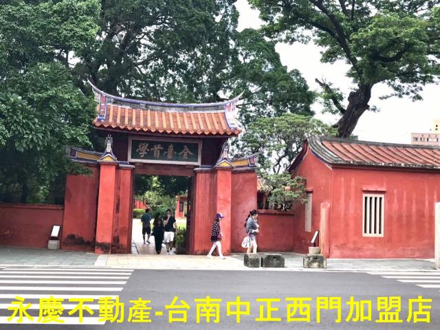 中西區商業地-5