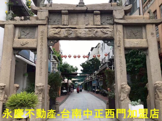 中西區商業地-8