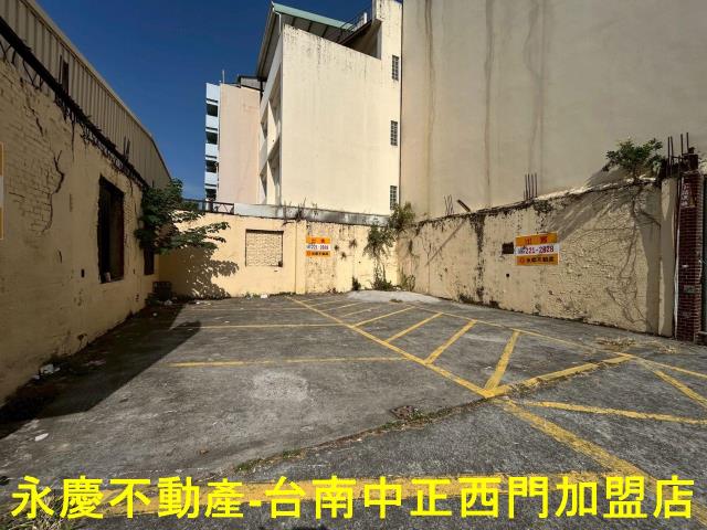 西區商業地-0