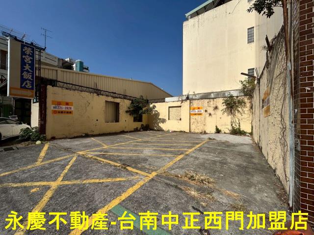 西區商業地-1