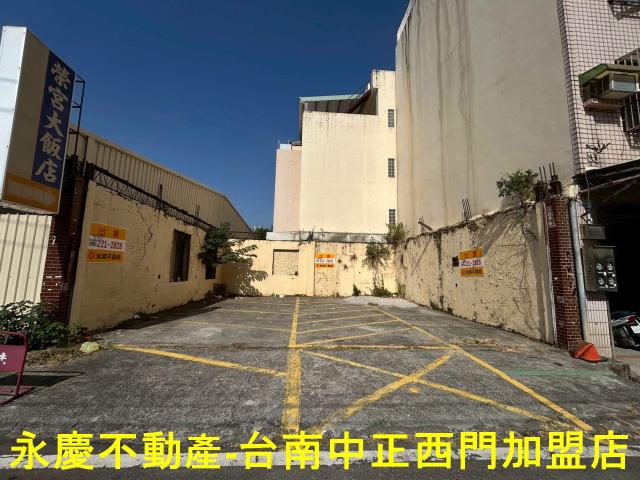 西區商業地-2