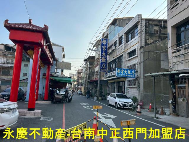 西區商業地-8
