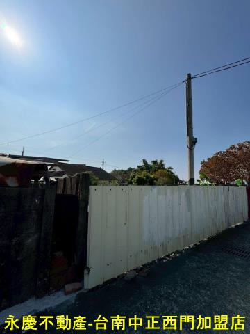斗六建地-2