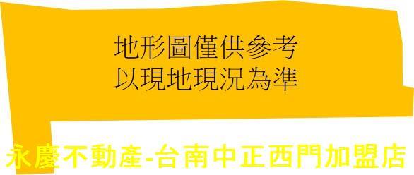 台南麻豆農地-13