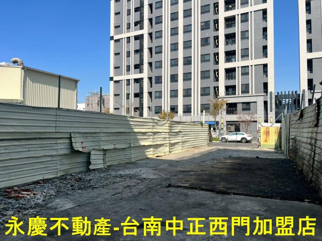 安平建地-6