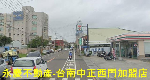 安南道路用地-0